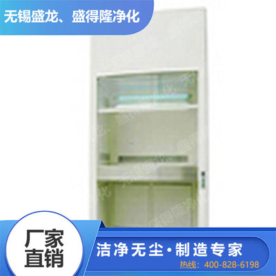 双人垂直工作台