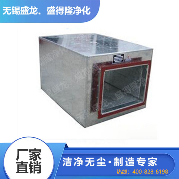 风声消声器