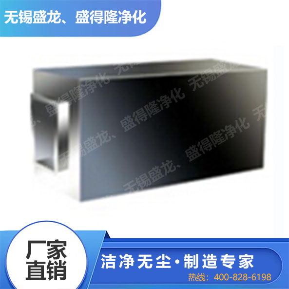 微孔消声器