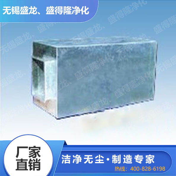消声器