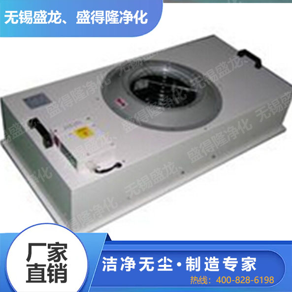 百层级流罩