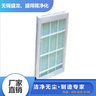 框式初效过滤器