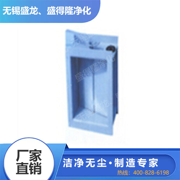 矩形蝶阀
