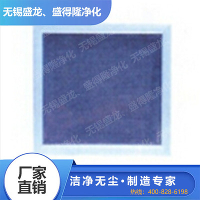 铝合金网式回风口