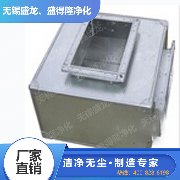 微孔板消声器