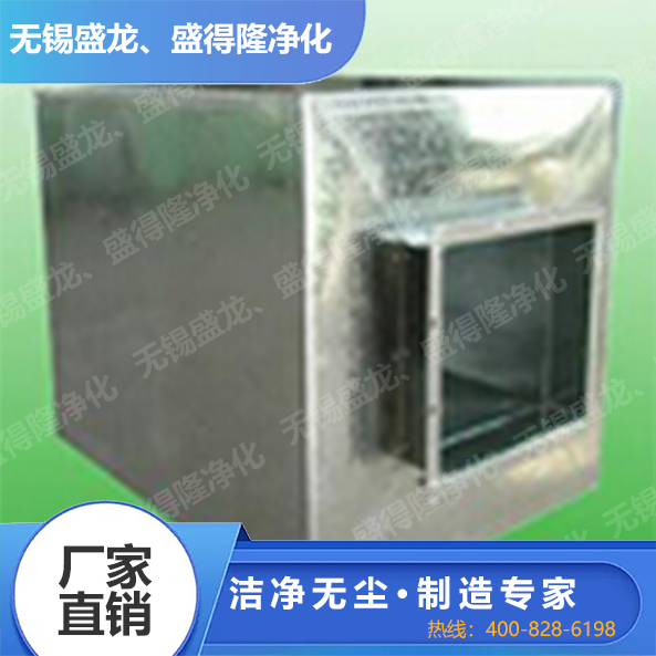 微孔消声器