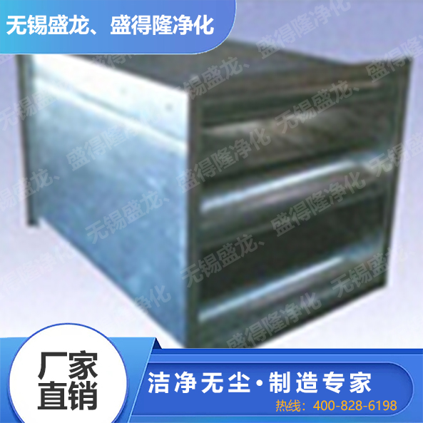 微孔消声器