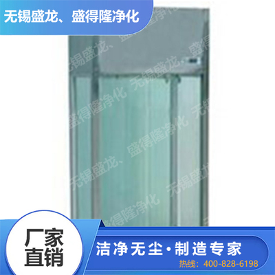 不锈钢采样车