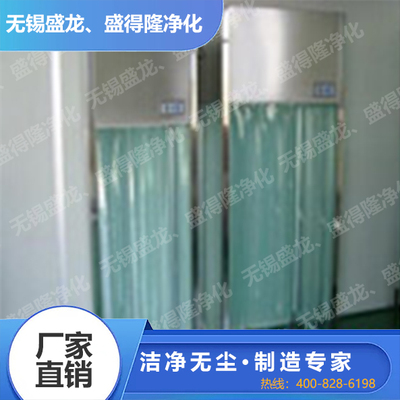 不锈钢采样车