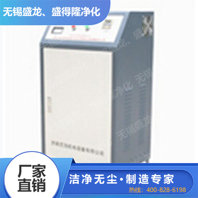 移动式臭氧发生器