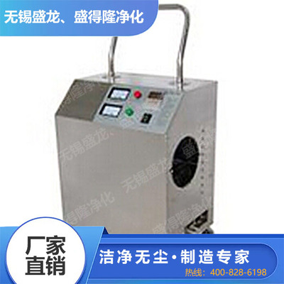 臭氧发生器