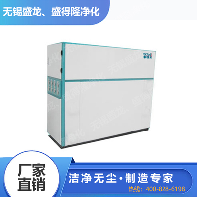 地源地泵热水机组