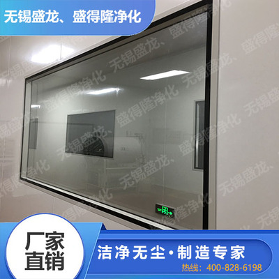 双层窗