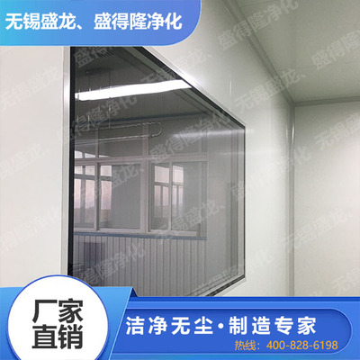 双层窗