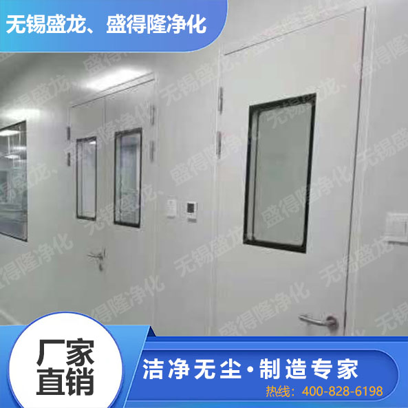 双层窗