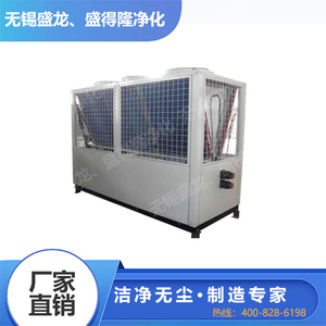 空气能热水机组