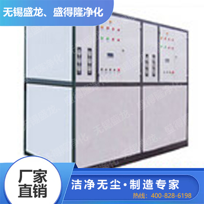 恒温恒湿空调机组