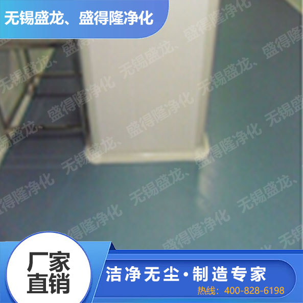 PVC地胶